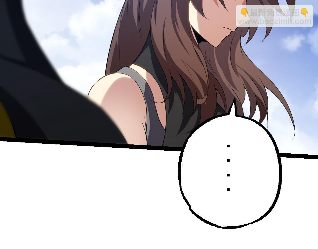 第51话 战争&hellip;&hellip;开始了！(1/4)-第50话