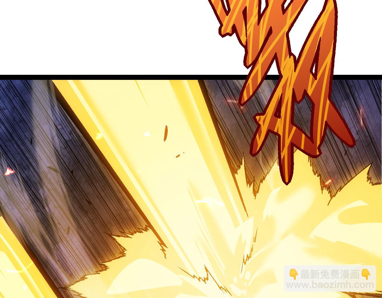 第51话 战争&hellip;&hellip;开始了！(1/4)-第50话