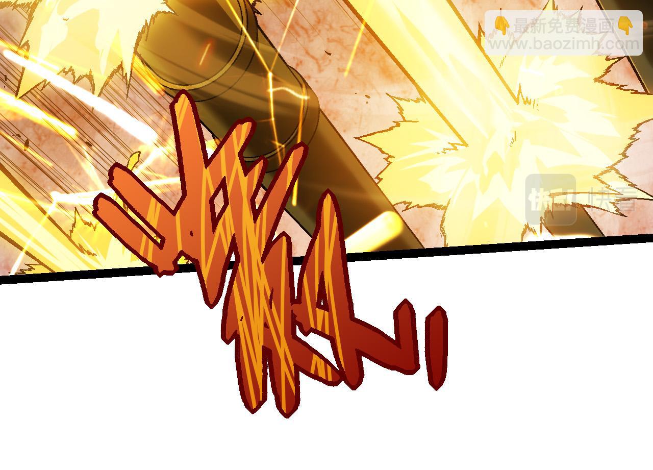 第51话 战争&hellip;&hellip;开始了！(1/4)-第50话