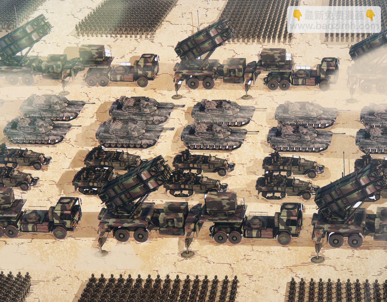 第51话 战争&hellip;&hellip;开始了！(1/4)-第50话