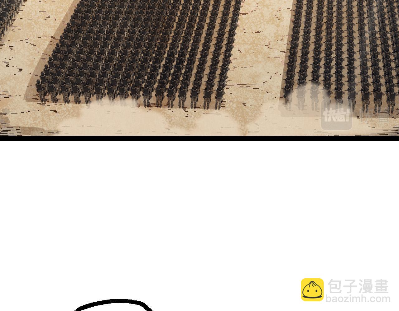 第51话 战争&hellip;&hellip;开始了！(1/4)-第50话