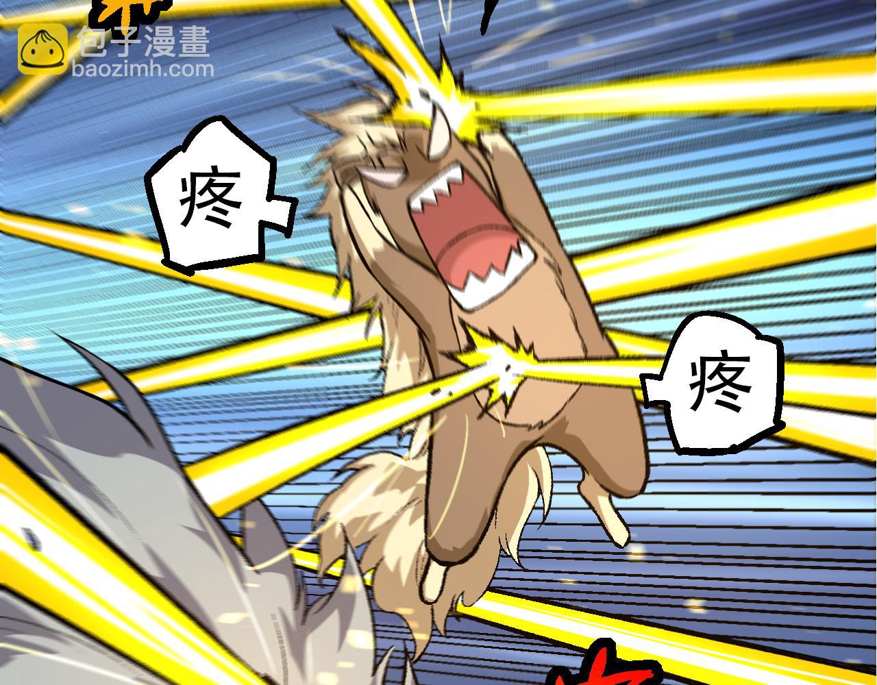 第53话 蝗虫淹没，无力阻挡(1/3)-第52话