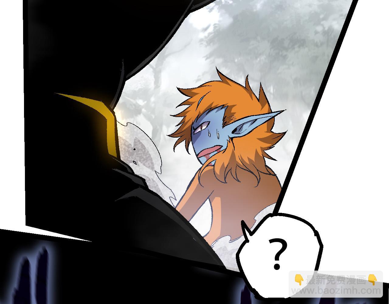 第53话 蝗虫淹没，无力阻挡(1/3)-第52话