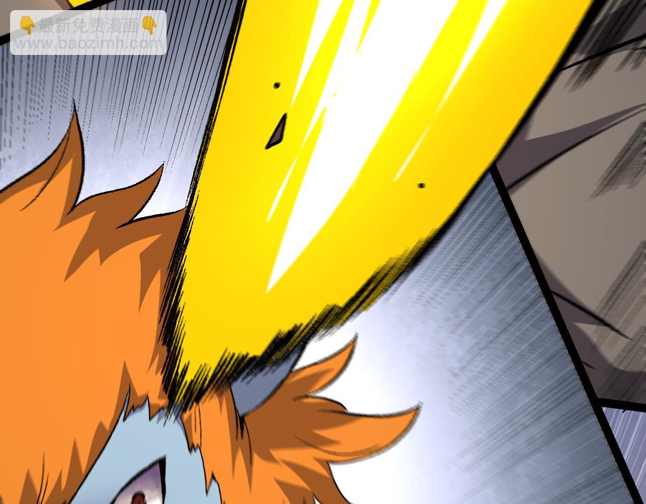 第53话 蝗虫淹没，无力阻挡(1/3)-第52话