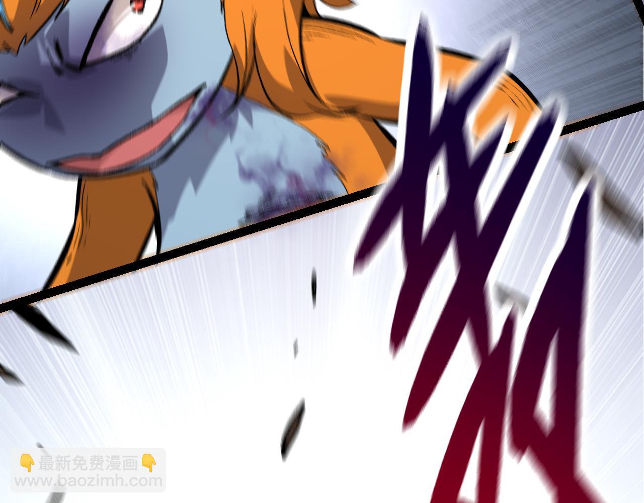 第53话 蝗虫淹没，无力阻挡(1/3)-第52话