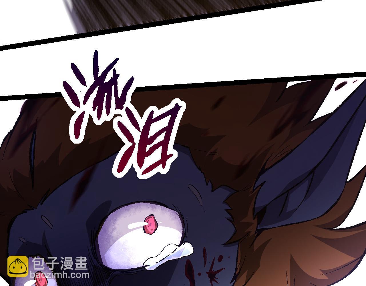 第53话 蝗虫淹没，无力阻挡(1/3)-第52话