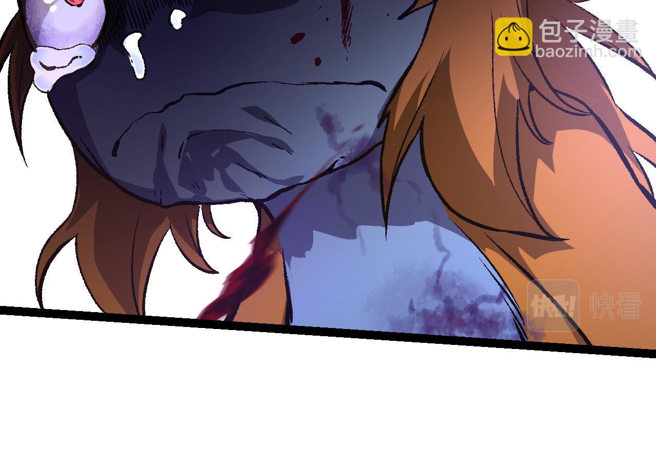 第53话 蝗虫淹没，无力阻挡(1/3)-第52话