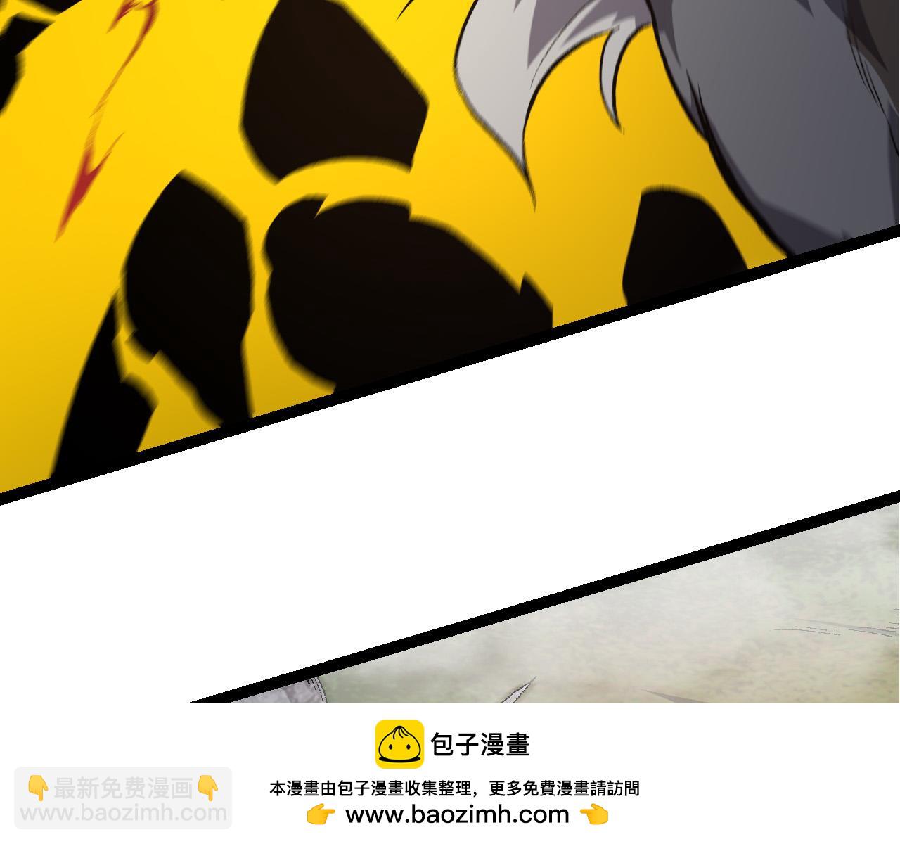 第53话 蝗虫淹没，无力阻挡(1/3)-第52话