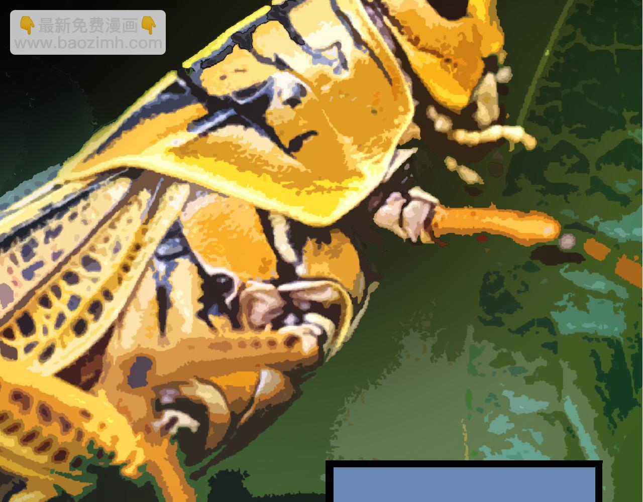 第53话 蝗虫淹没，无力阻挡(1/3)-第52话