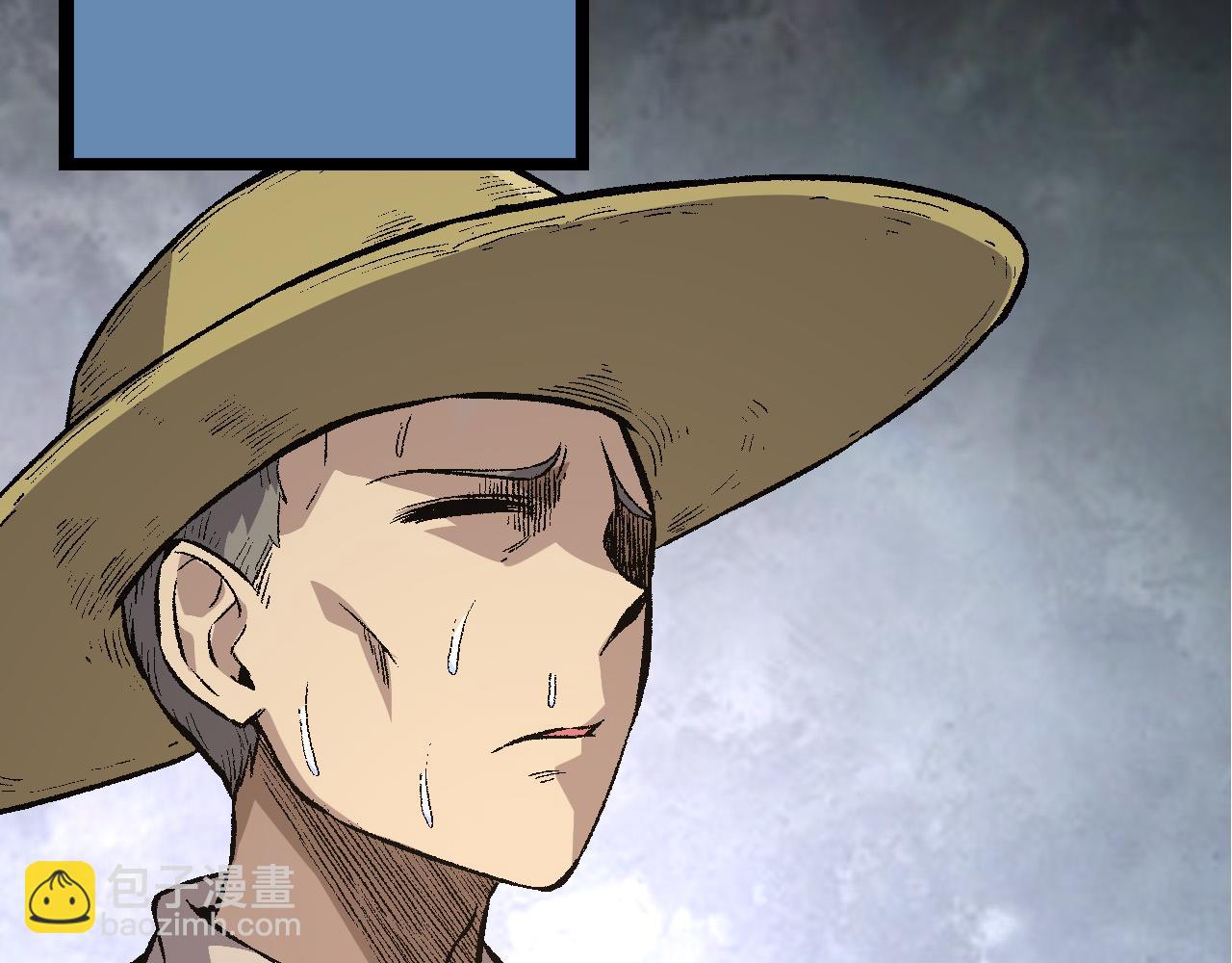 第53话 蝗虫淹没，无力阻挡(1/3)-第52话