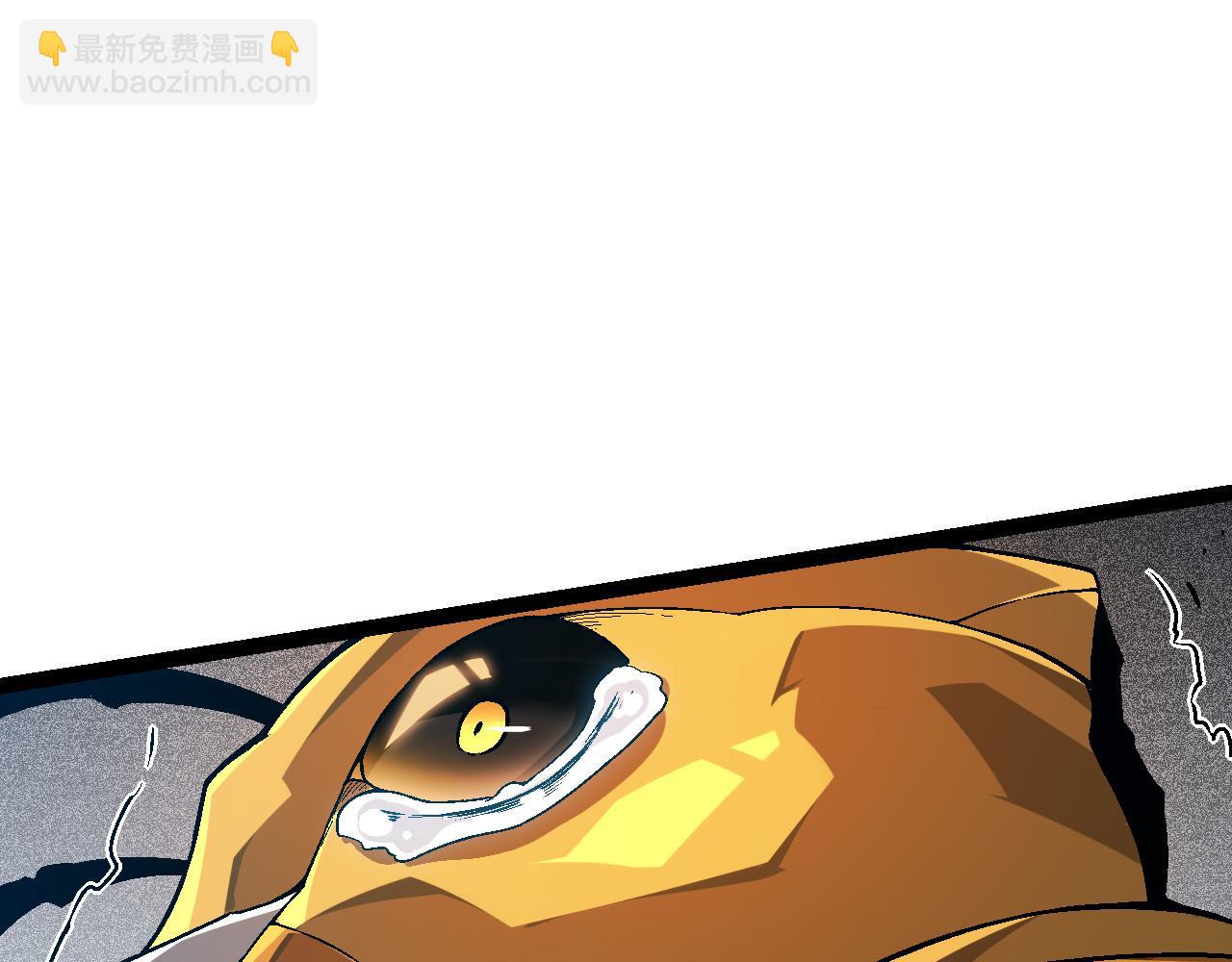 第55话 绝望！复仇！(1/3)-第54话