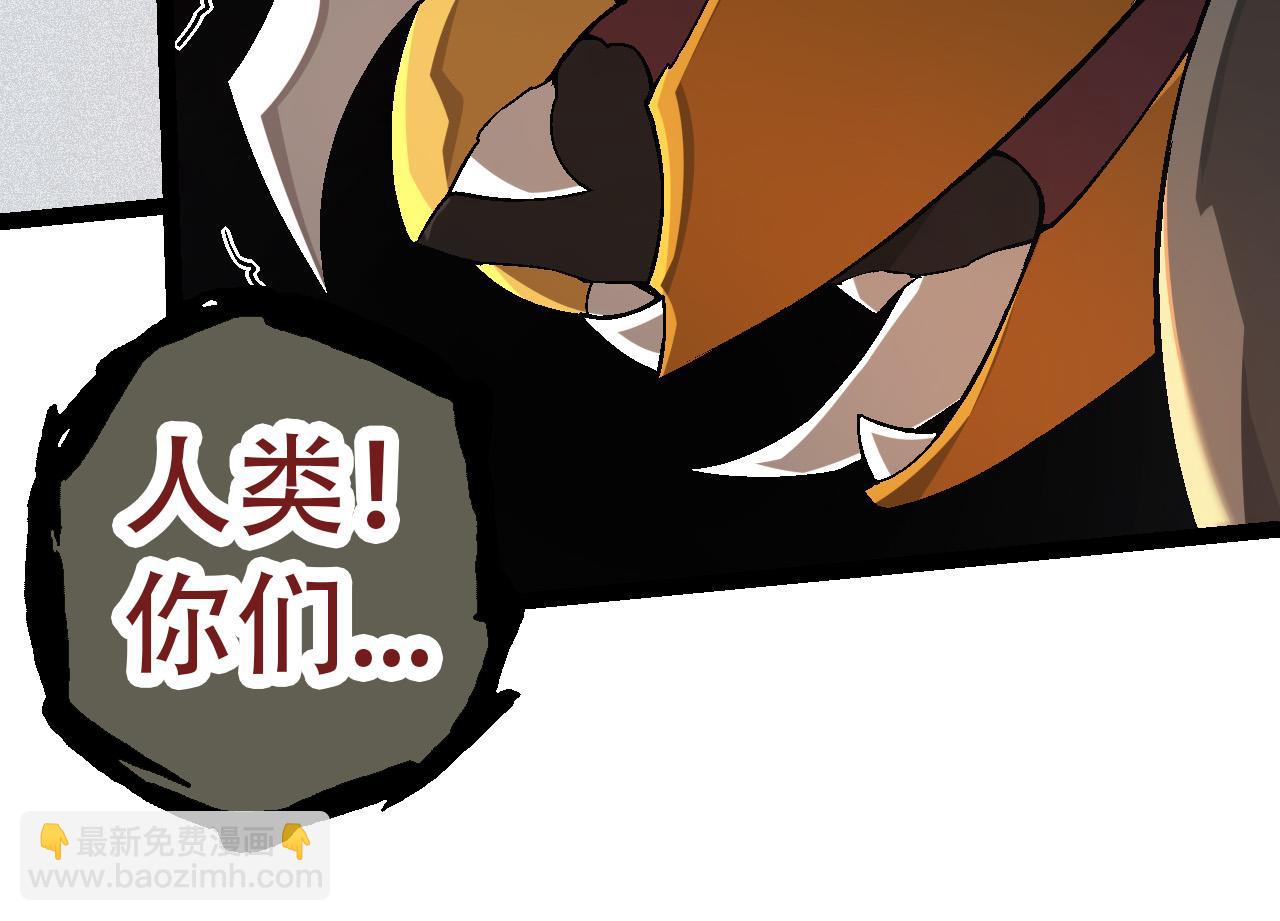 第55话 绝望！复仇！(1/3)-第54话