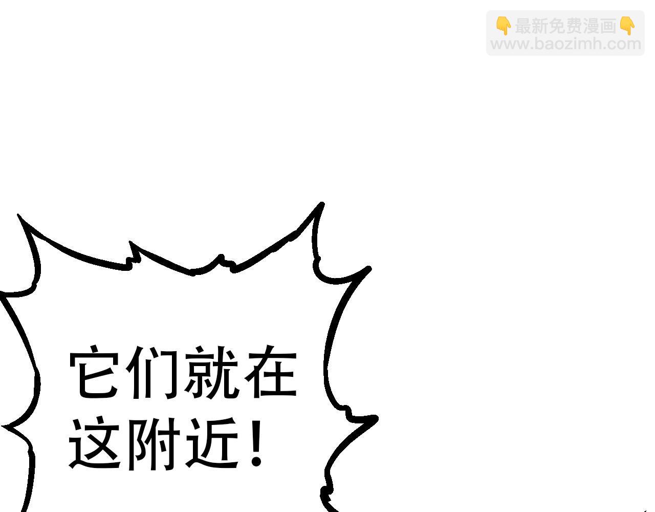 第55话 绝望！复仇！(1/3)-第54话