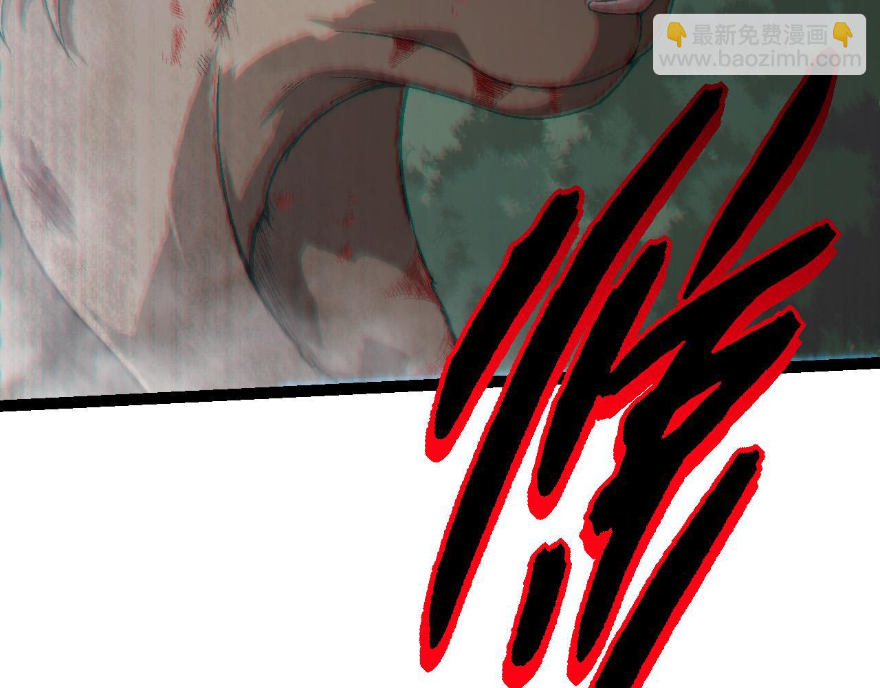 第55话 绝望！复仇！(1/3)-第54话