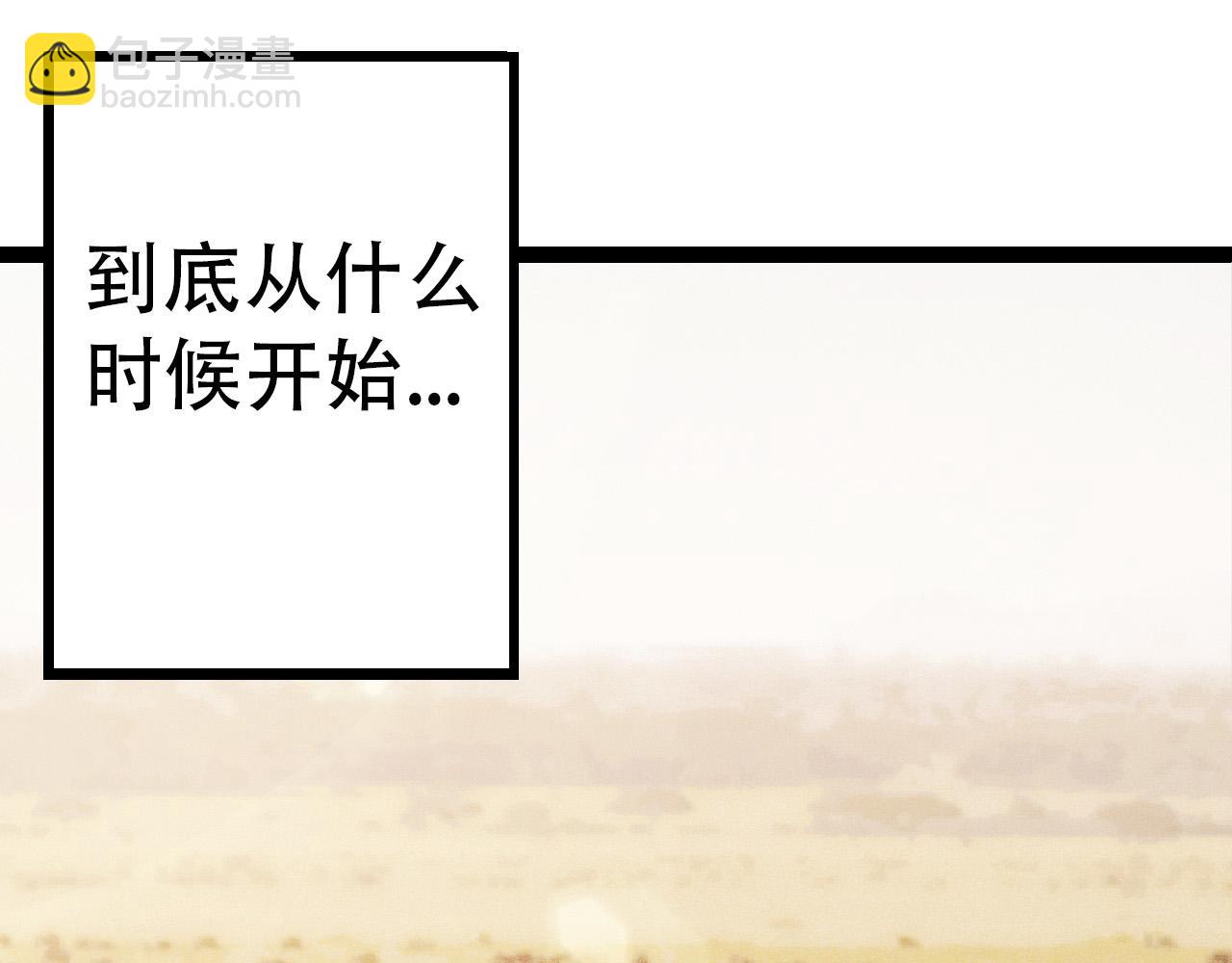 第55话 绝望！复仇！(1/3)-第54话