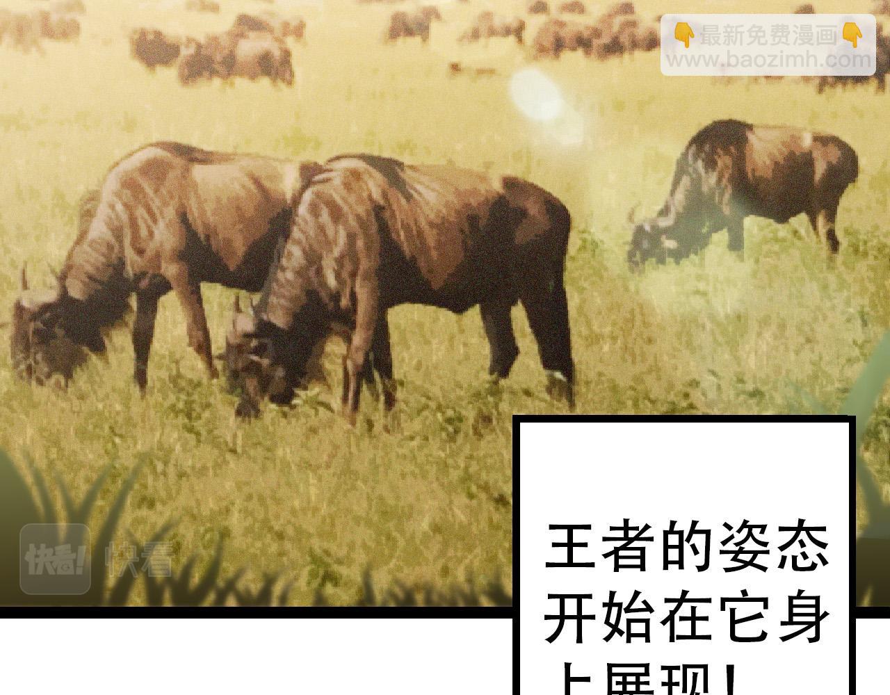 第55话 绝望！复仇！(1/3)-第54话