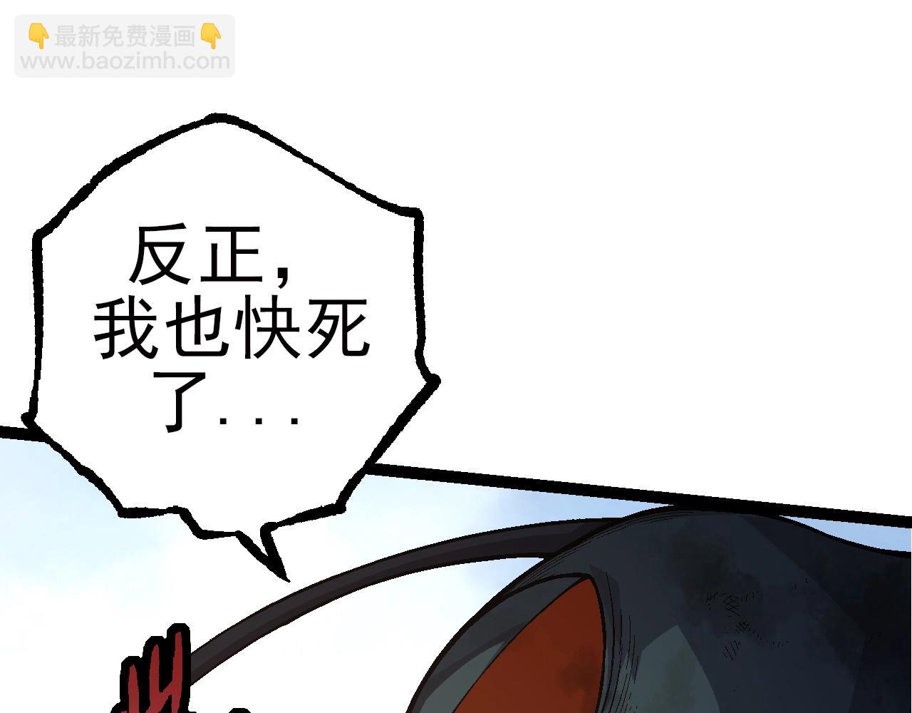 第59话 挑战命运的力量(1/4)-第58话