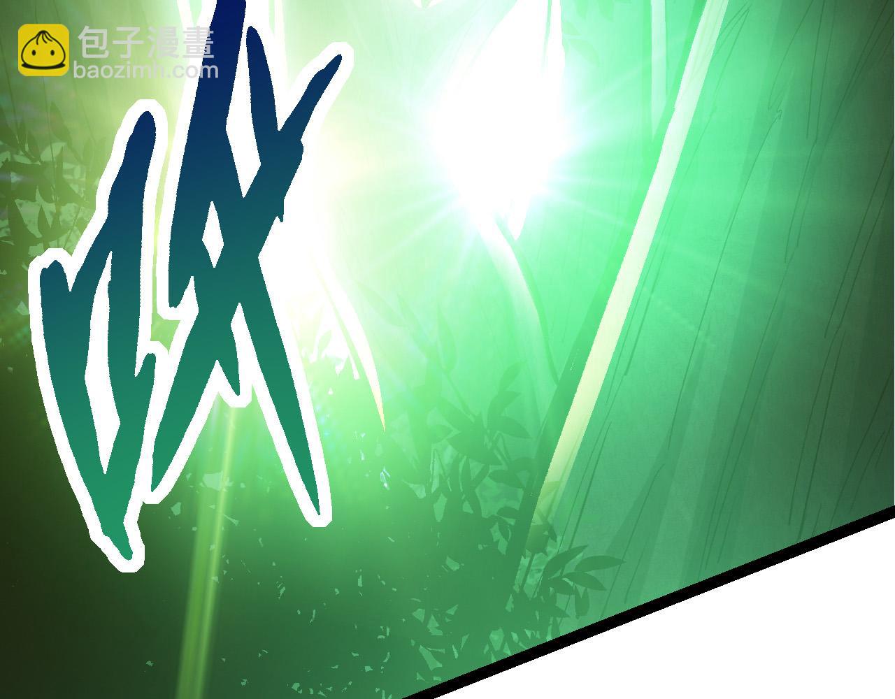 第6话 异变兽潮(1/4)-第6话