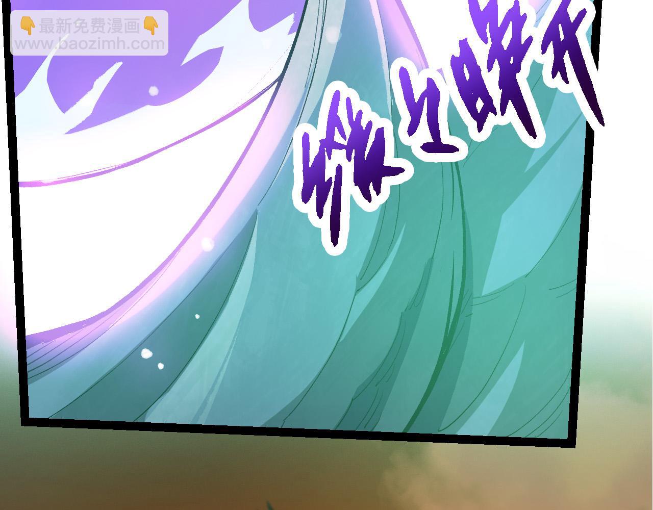 第6话 异变兽潮(1/4)-第6话