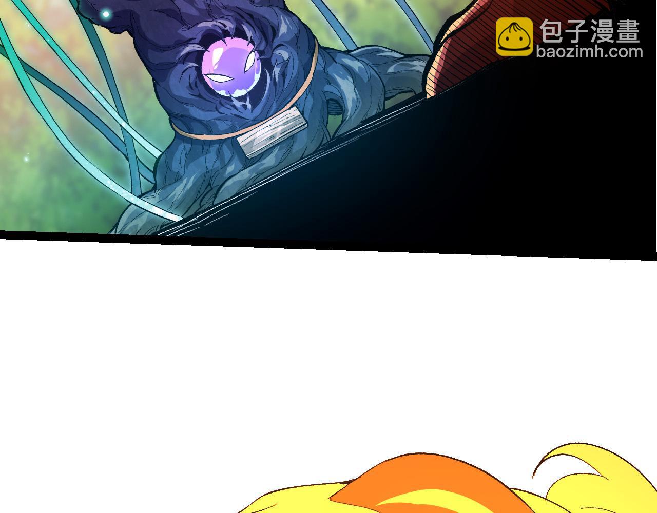 第6话 异变兽潮(1/4)-第6话