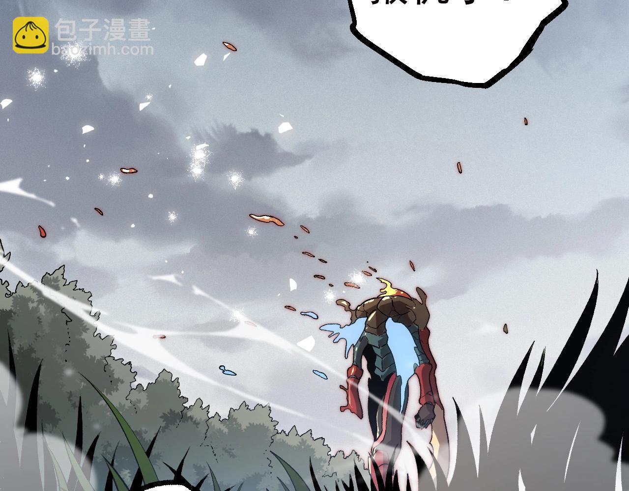 第61话 颜冷菱！死！(1/4)-第60话