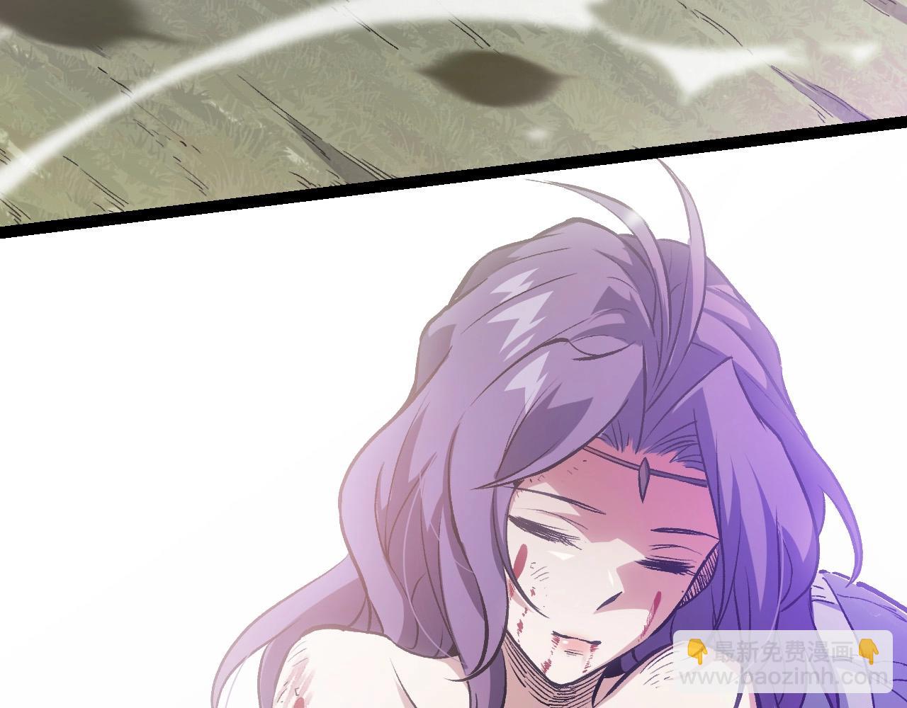 第61话 颜冷菱！死！(1/4)-第60话