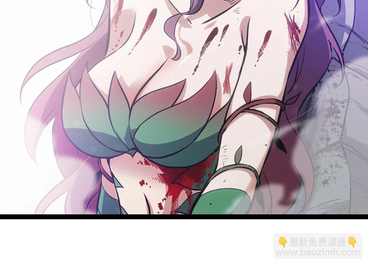 第61话 颜冷菱！死！(1/4)-第60话