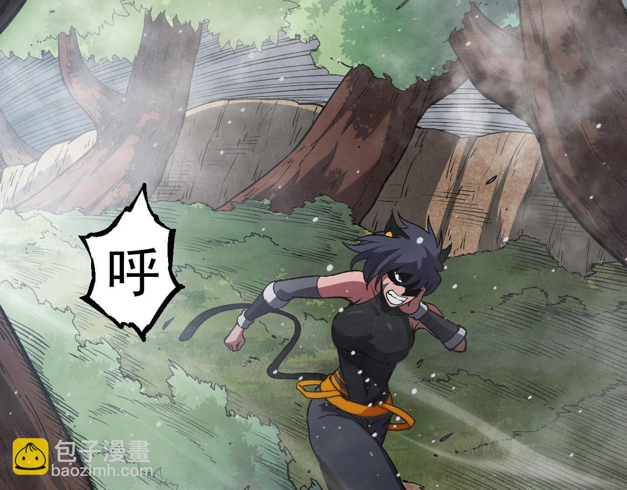 第61话 颜冷菱！死！(1/4)-第60话