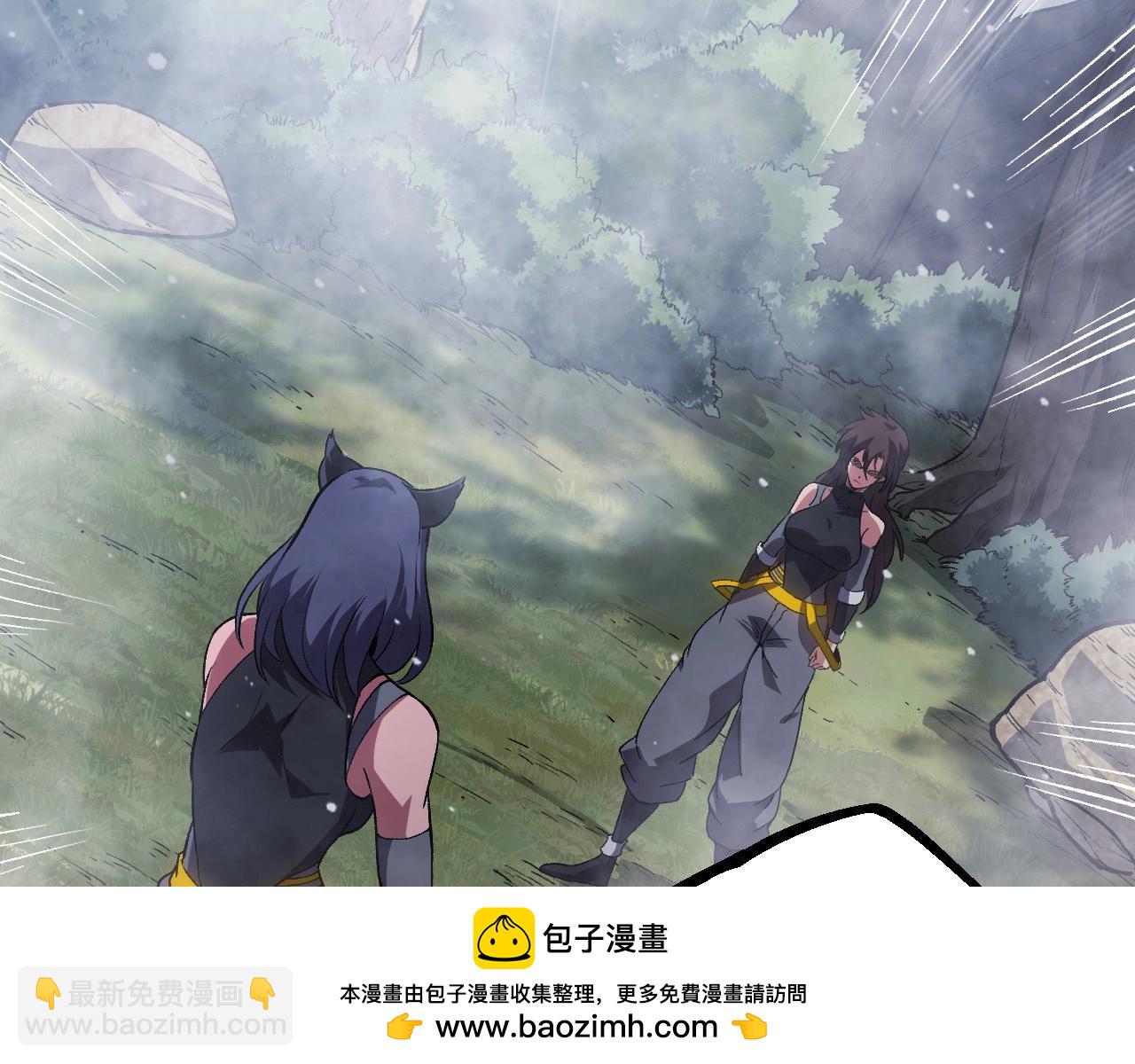 第61话 颜冷菱！死！(1/4)-第60话