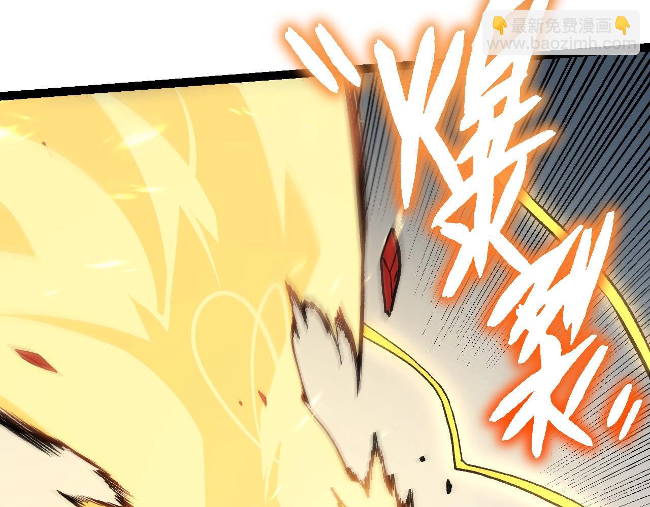 第61话 颜冷菱！死！(1/4)-第60话