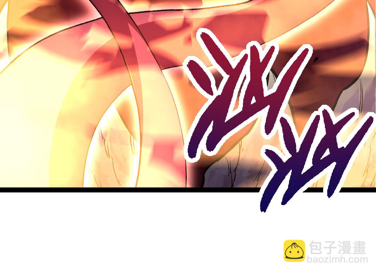 第63话 灵力导弹的准备(1/4)-第62话