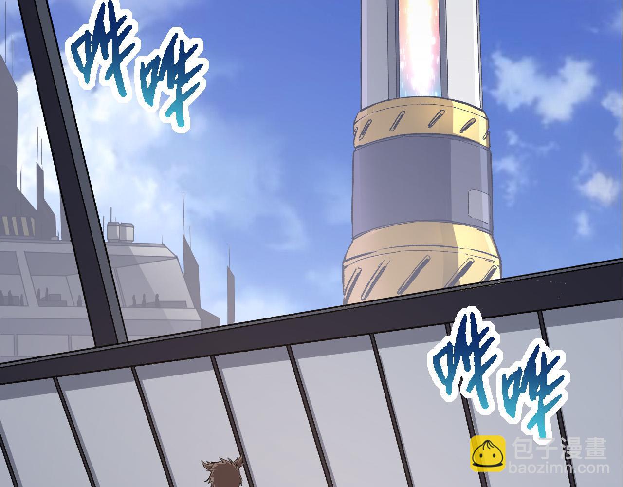 第63话 灵力导弹的准备(1/4)-第62话