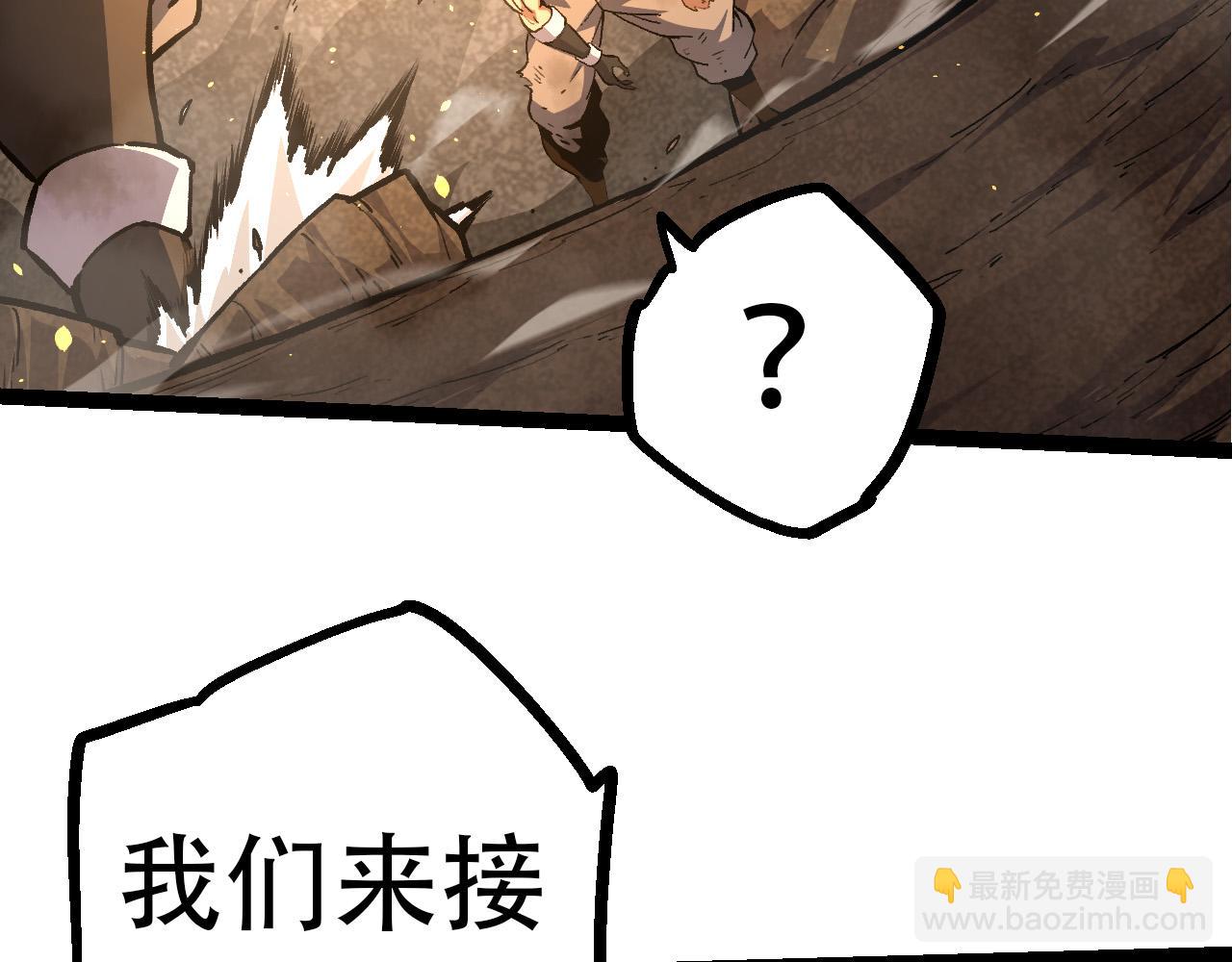 第65话 小灵的爆发(1/4)-第64话