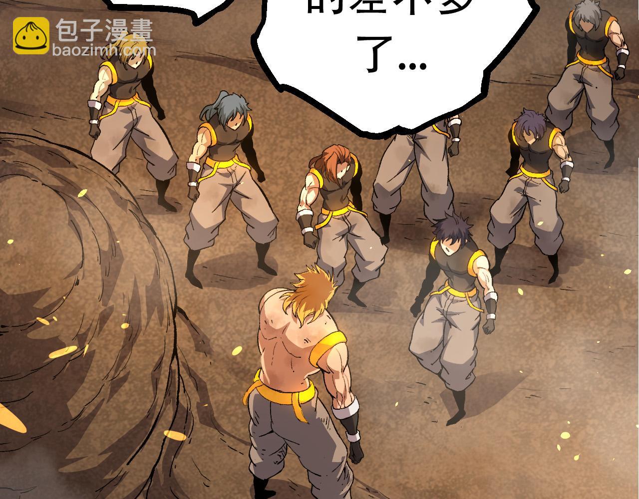 第65话 小灵的爆发(1/4)-第64话