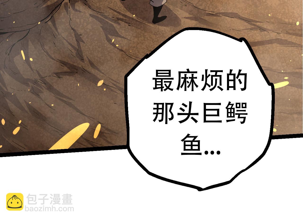 第65话 小灵的爆发(1/4)-第64话