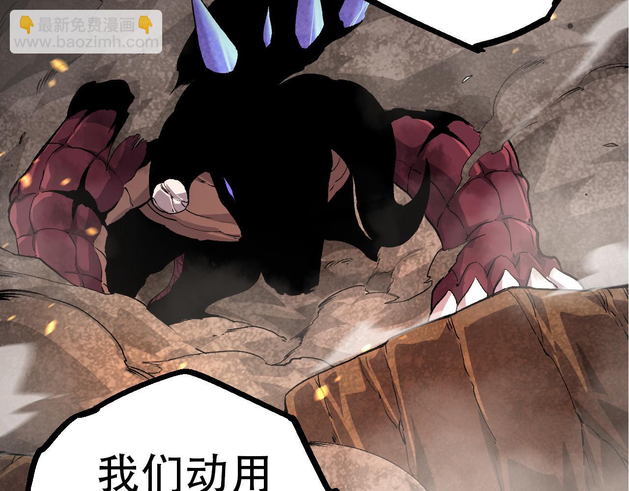 第65话 小灵的爆发(1/4)-第64话