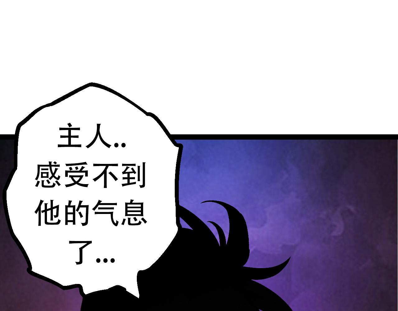 第65话 小灵的爆发(1/4)-第64话