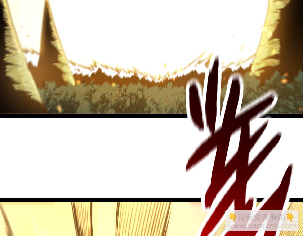 第65话 小灵的爆发(1/4)-第64话