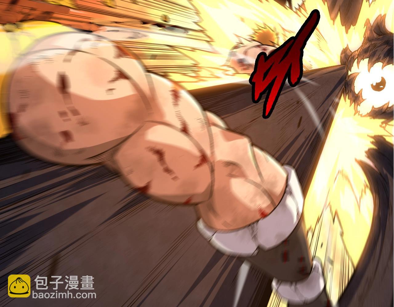 第67话 从我们的地盘滚出去(1/5)-第66话