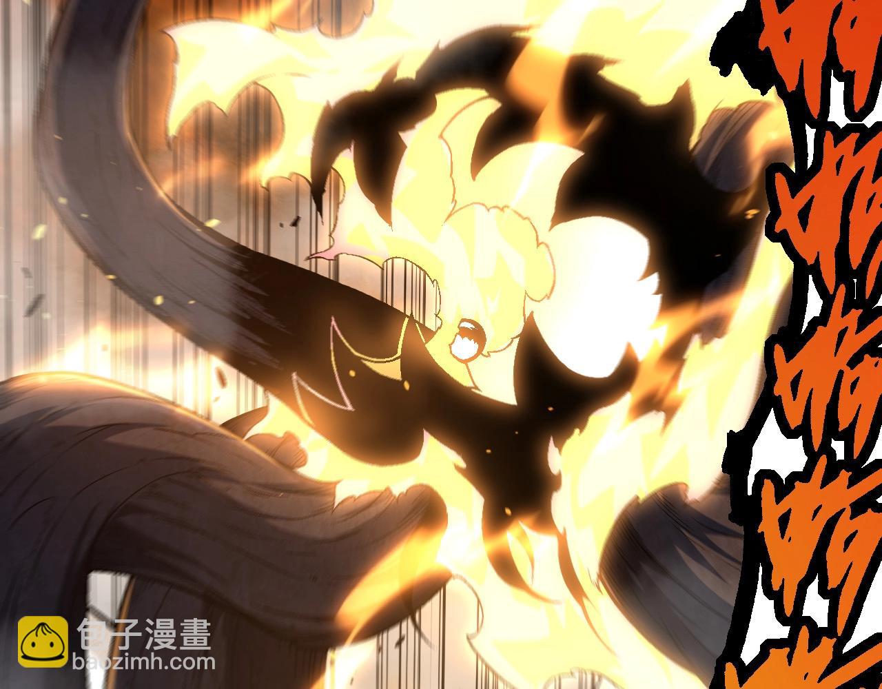 第67话 从我们的地盘滚出去(1/5)-第66话