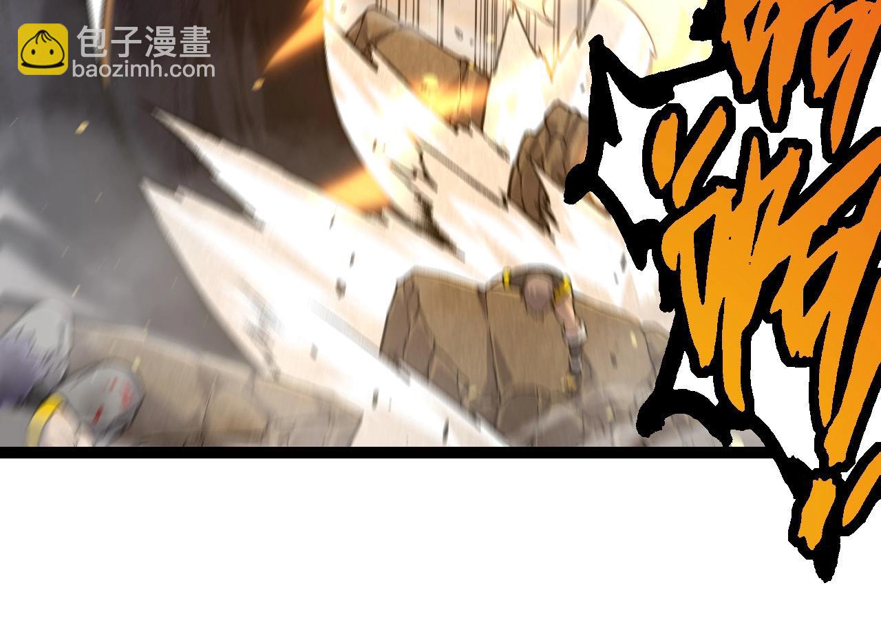 第67话 从我们的地盘滚出去(1/5)-第66话