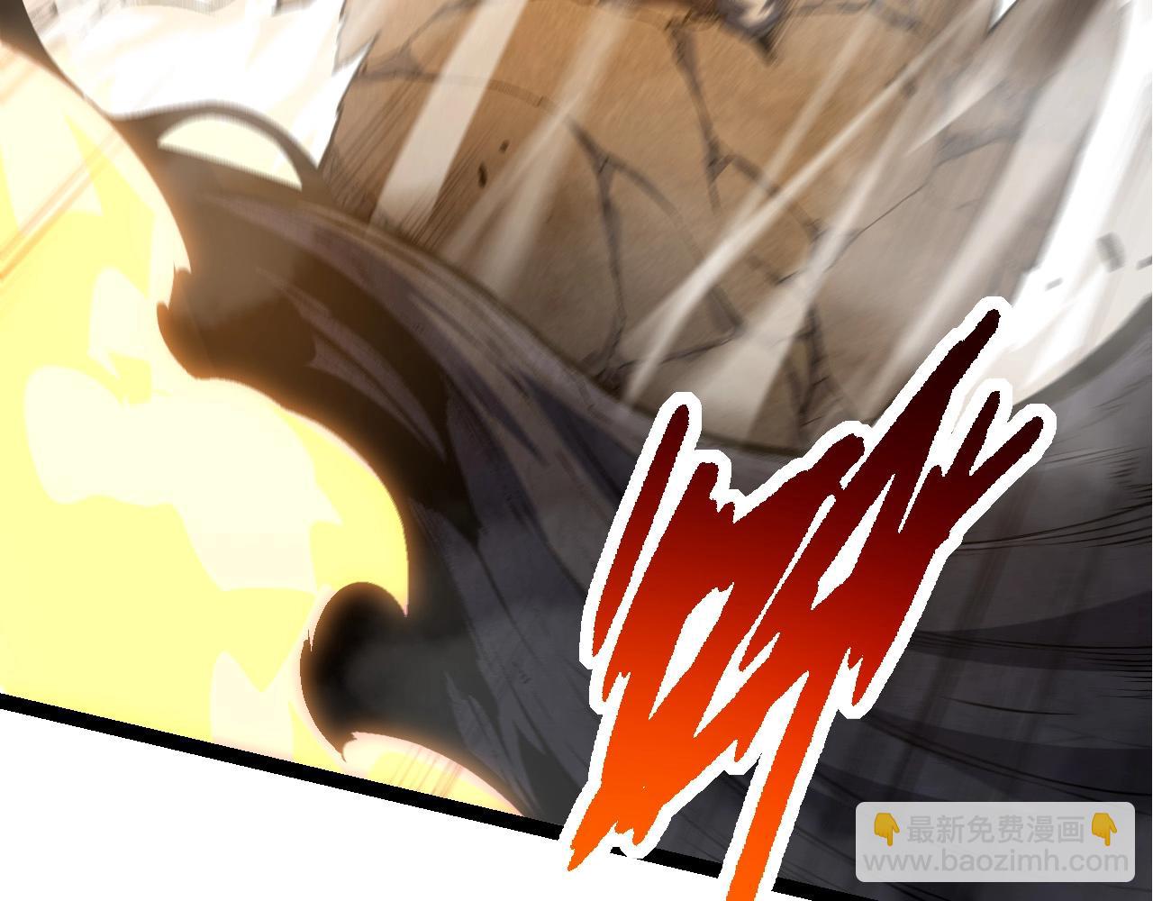 第67话 从我们的地盘滚出去(1/5)-第66话