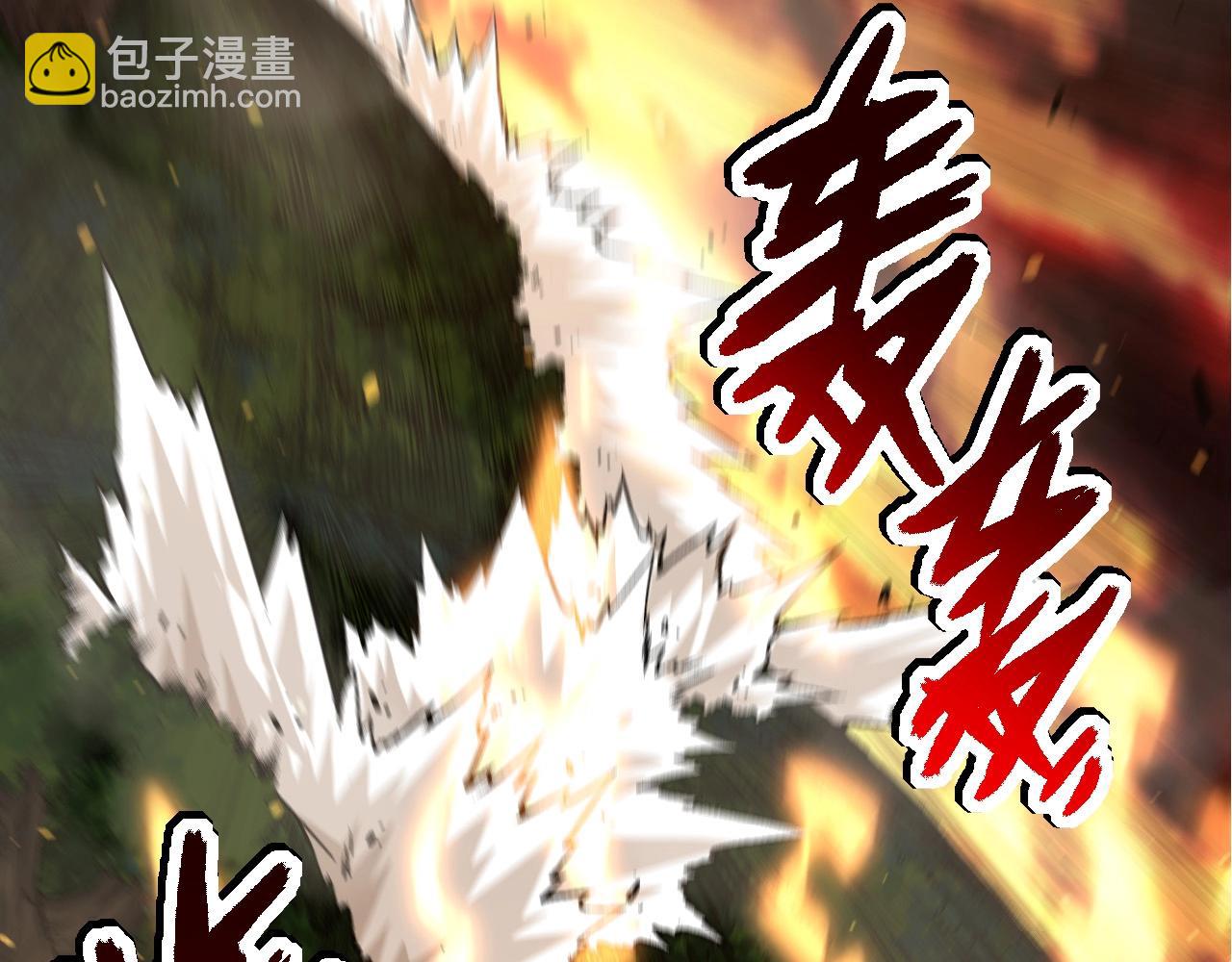 第67话 从我们的地盘滚出去(1/5)-第66话