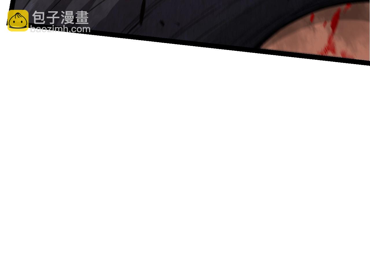 第67话 从我们的地盘滚出去(1/5)-第66话