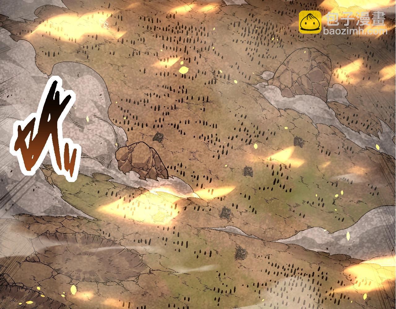 第67话 从我们的地盘滚出去(1/5)-第66话