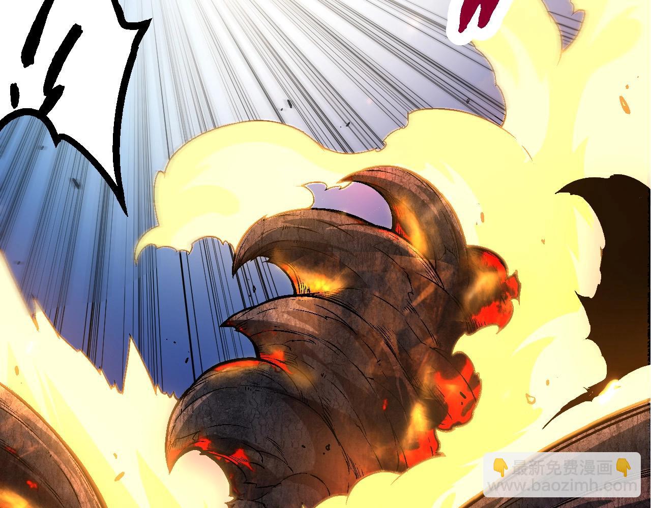 第67话 从我们的地盘滚出去(1/5)-第66话