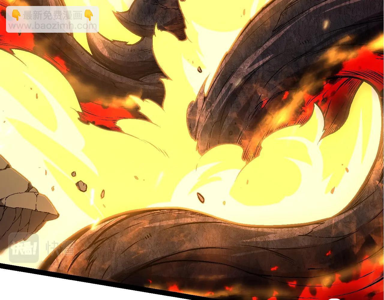 第67话 从我们的地盘滚出去(1/5)-第66话