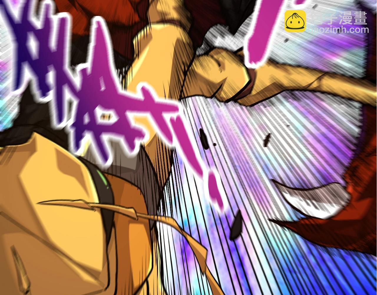 第71话 三王齐聚(1/4)-第70话