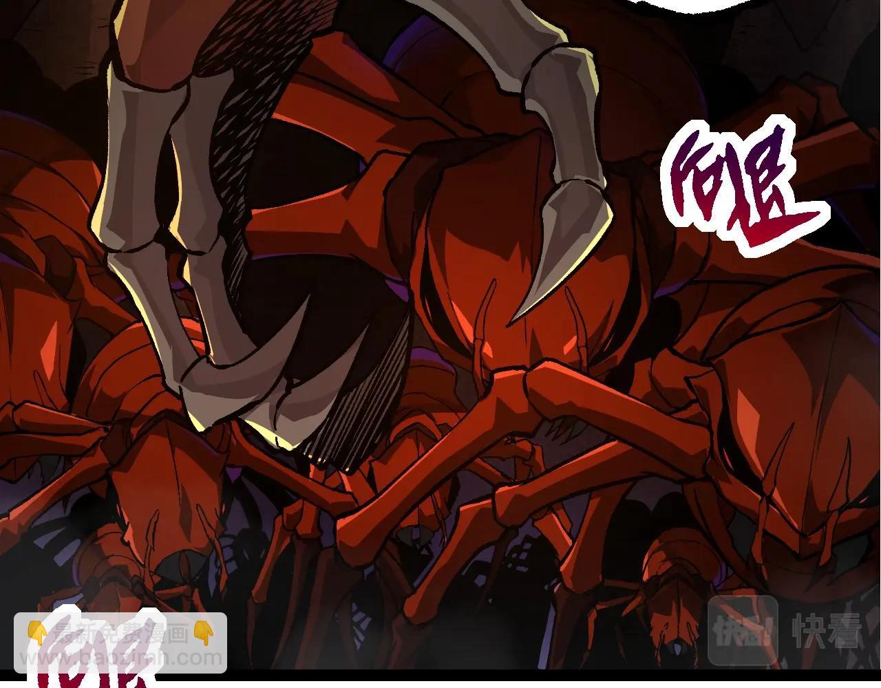 第71话 三王齐聚(1/4)-第70话