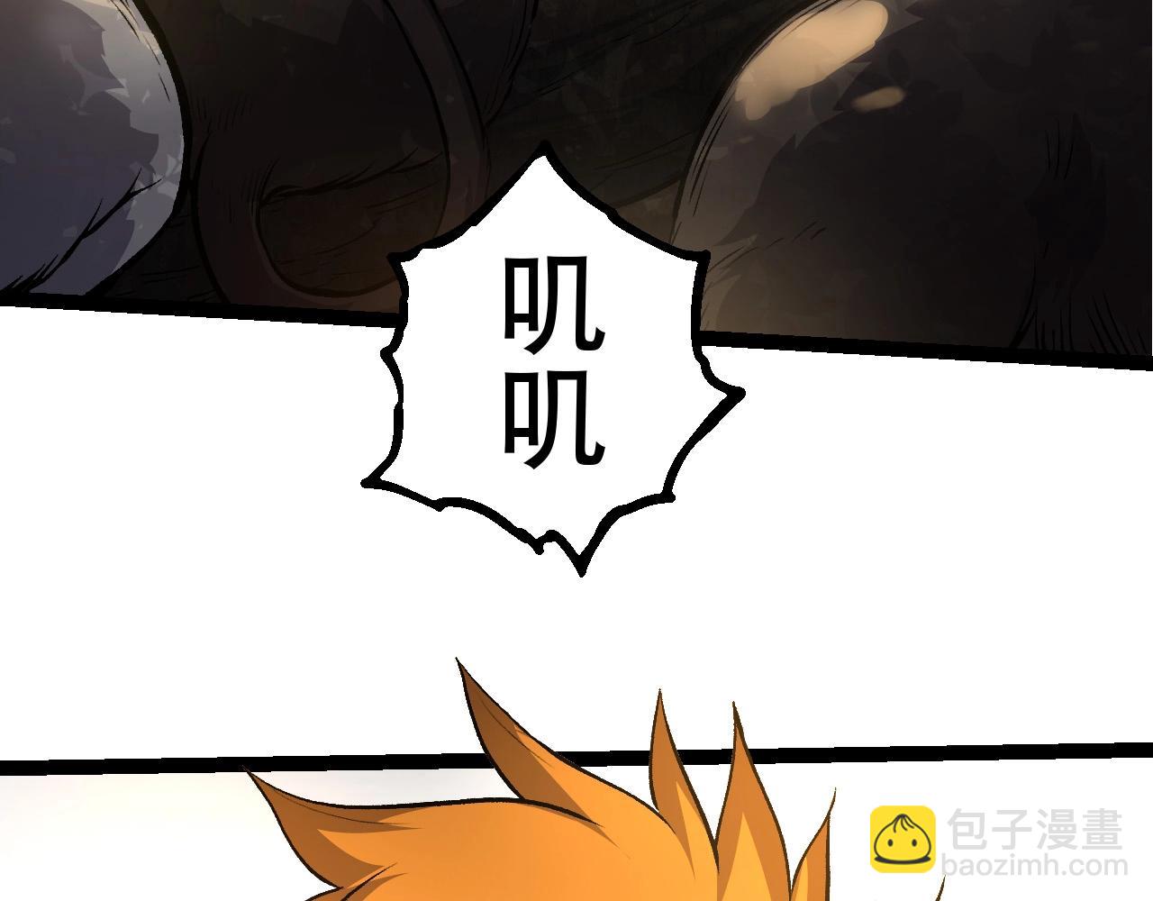 第71话 三王齐聚(1/4)-第70话